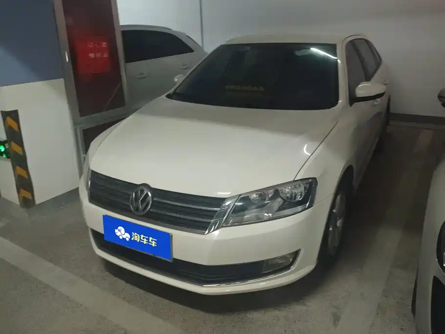 Volkswagen Gran Lavida 2015