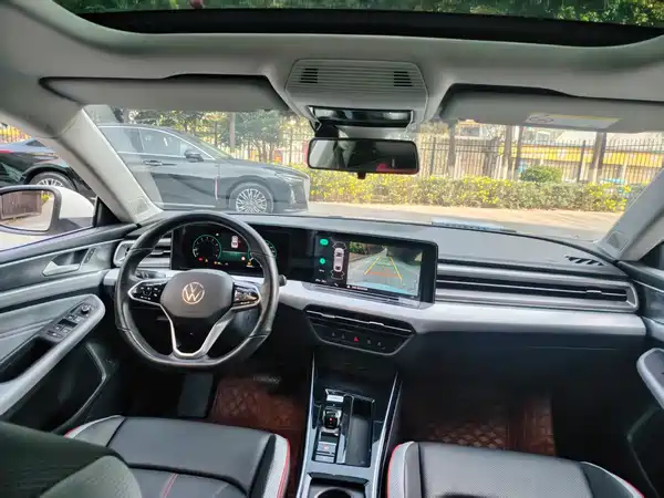 Volkswagen Lamando 2023