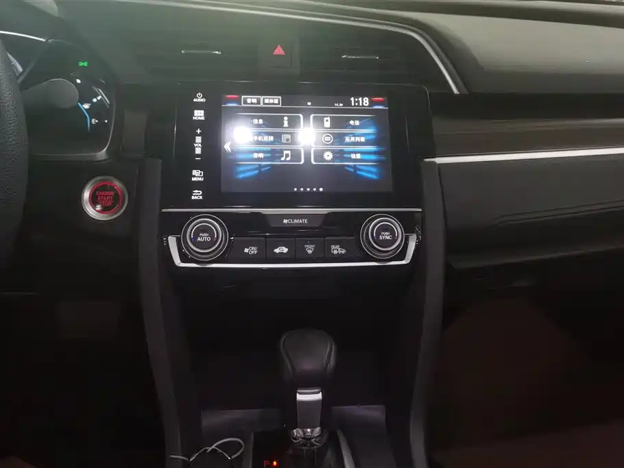 Honda Civic 2019 — фото 13