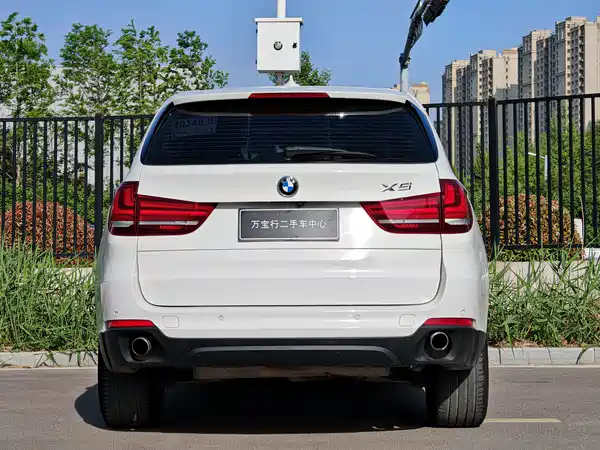 BMW X5 2017