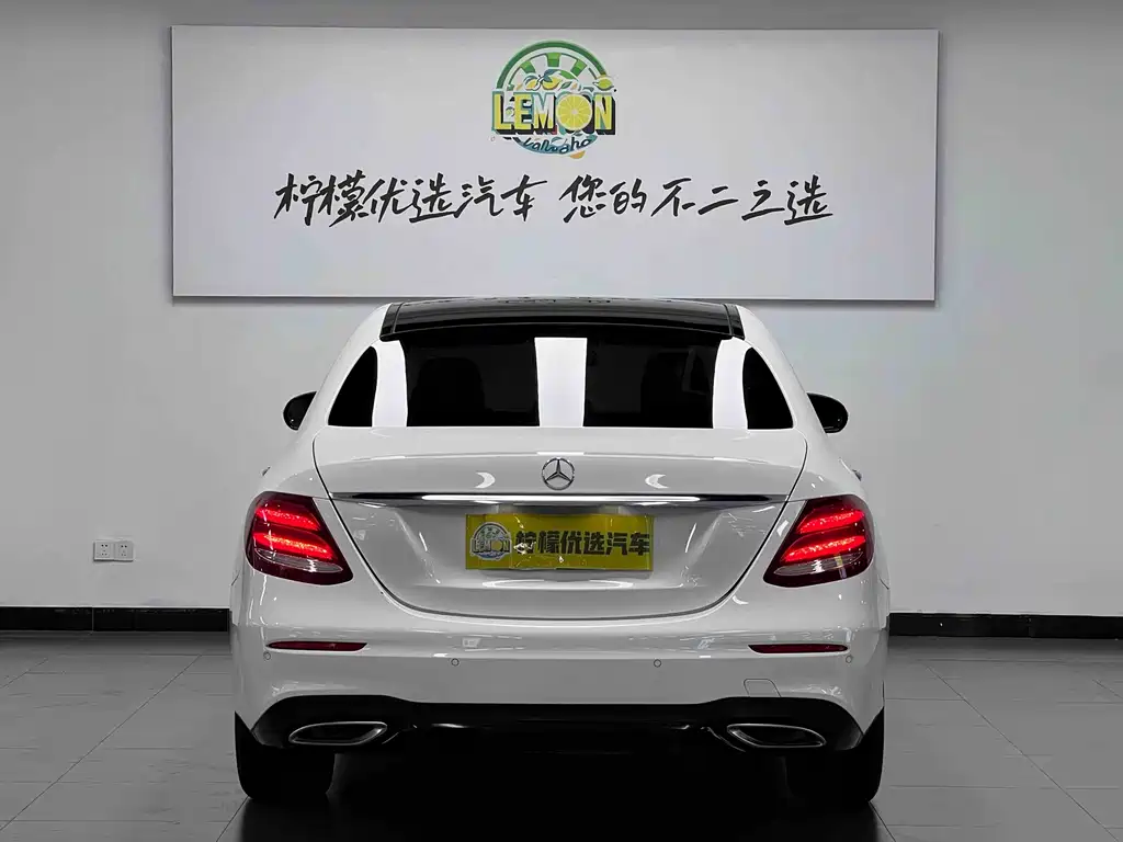 Mercedes-Benz E-Class 2020 — фото 6