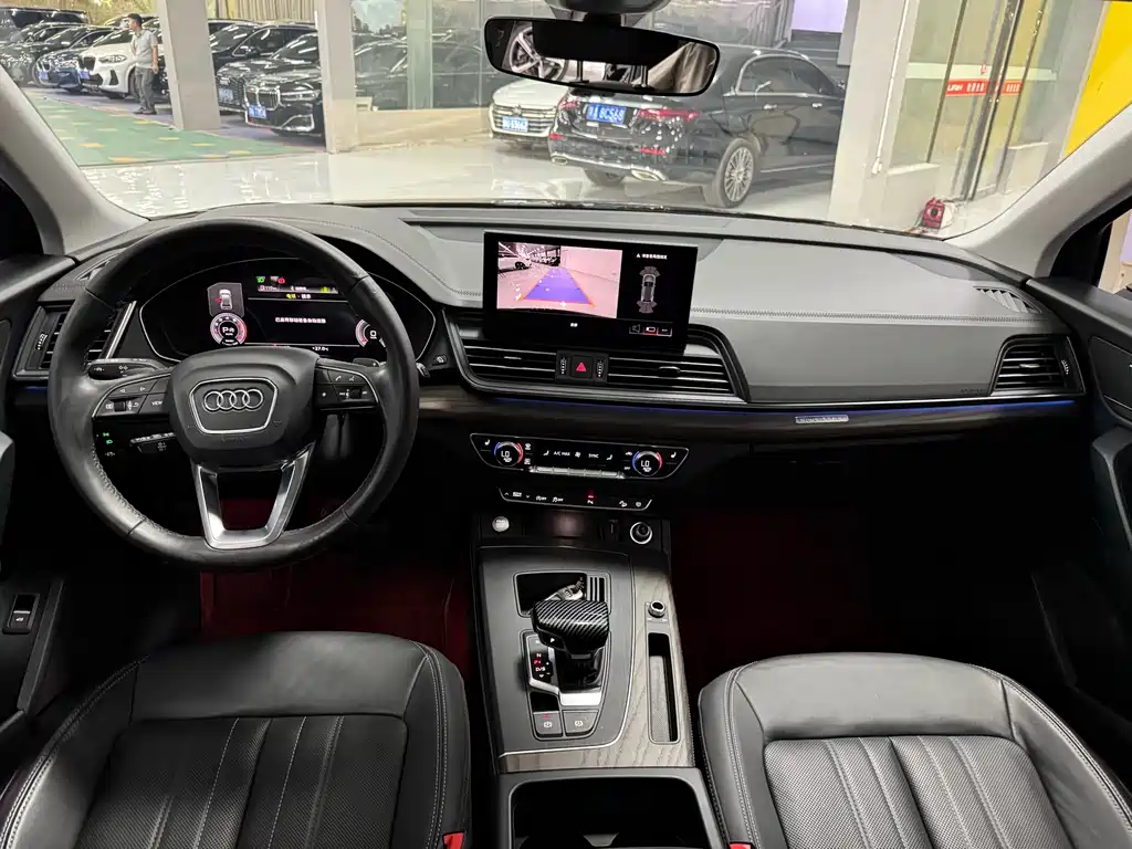 Audi Q5L 2023