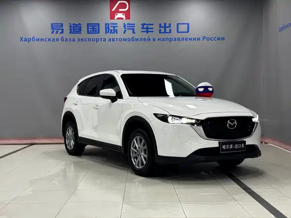 Mazda CX-5 2023