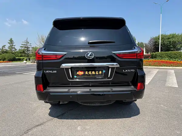 Lexus LX 2018