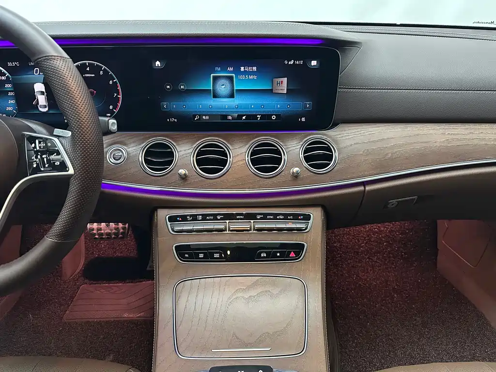 Mercedes-Benz E-Class 2023