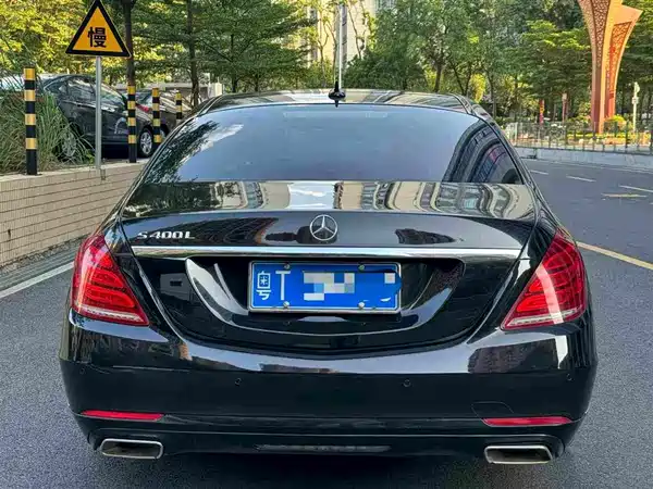 Mercedes-Benz S-Class 2016
