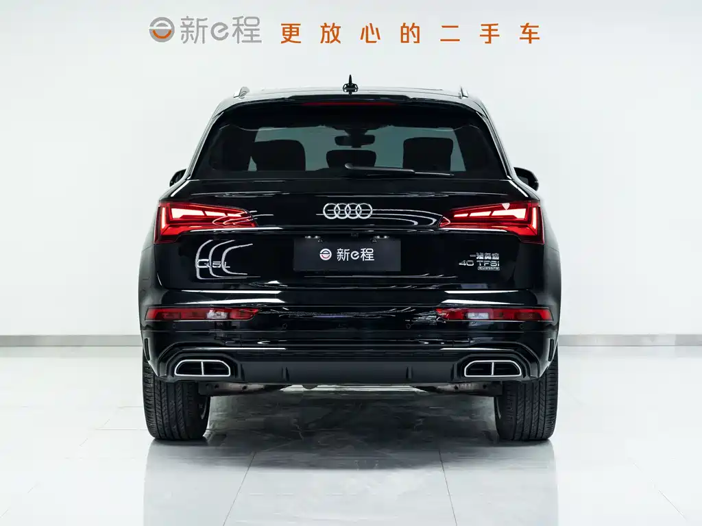 Audi Q5L 2022 — фото 5
