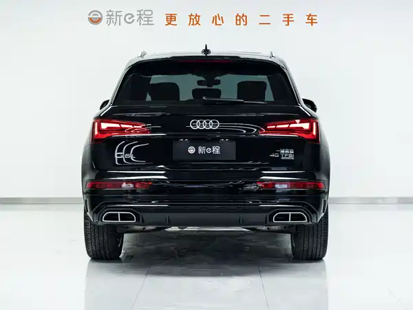 Audi Q5L 2022
