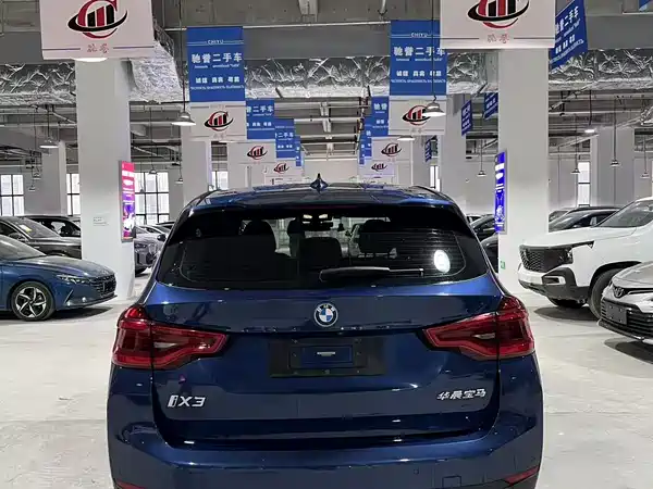 BMW iX3 2021