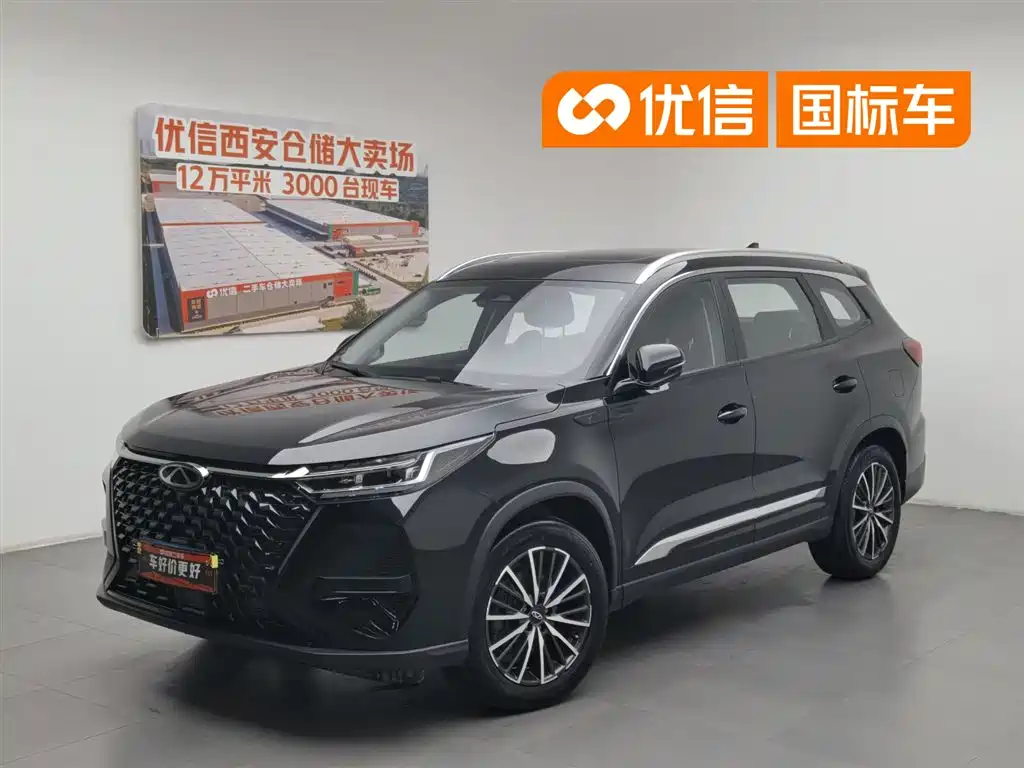 Chery Tiggo 8 PRO 2023