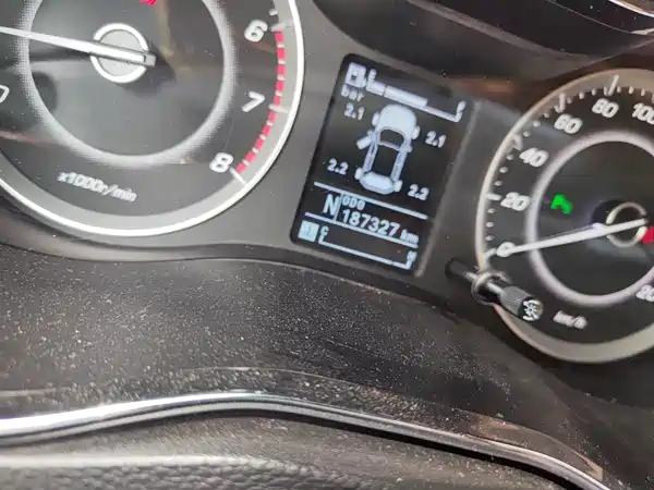 Baojun 560 2016