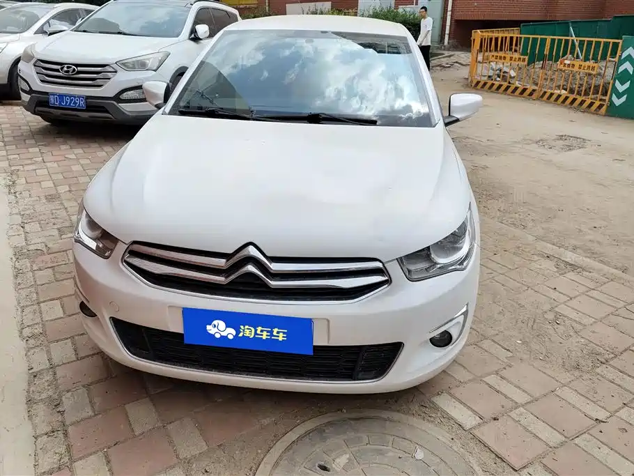 Citroen Elysee 2015