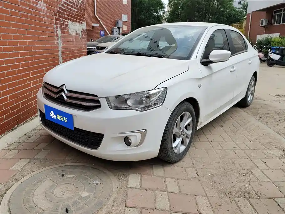 Citroen Elysee 2015