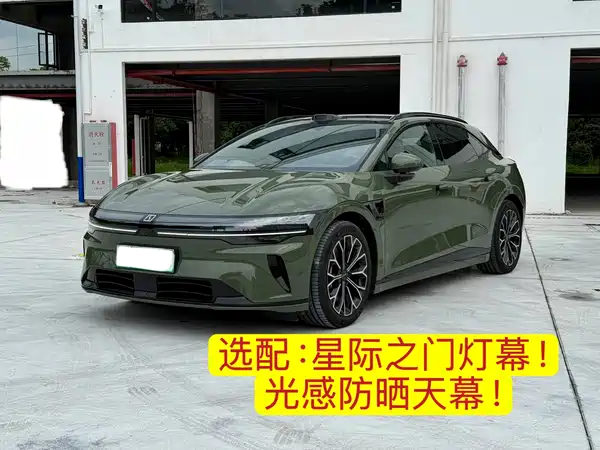 Zeekr 007GT 2025