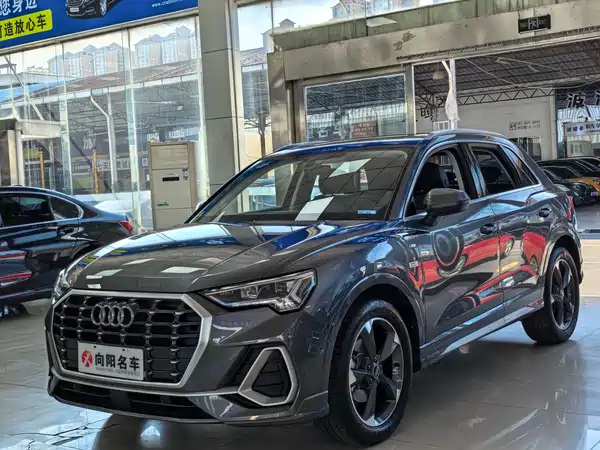 Audi Q3 2022