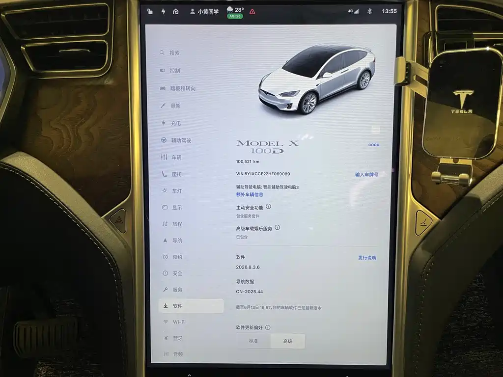 Tesla Model X 2017 — фото 13
