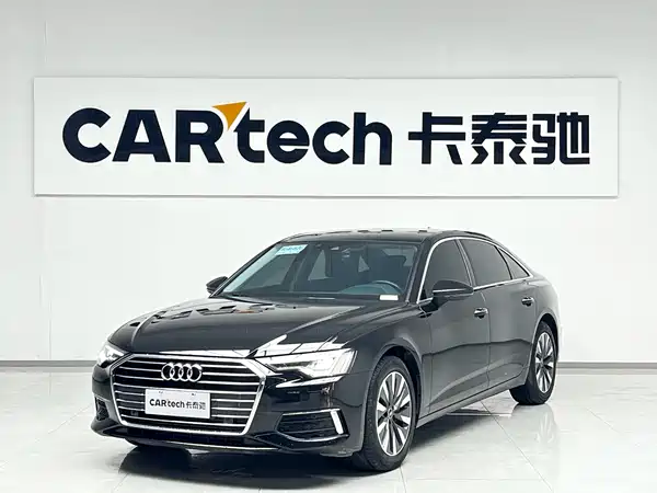 Audi A6L 2022