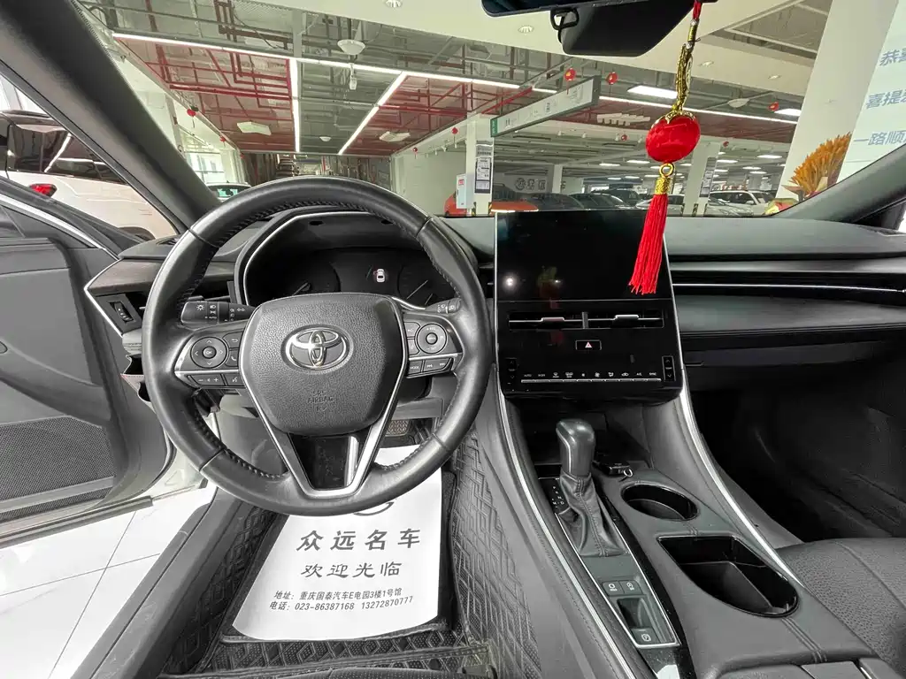 Toyota Avalon 2022