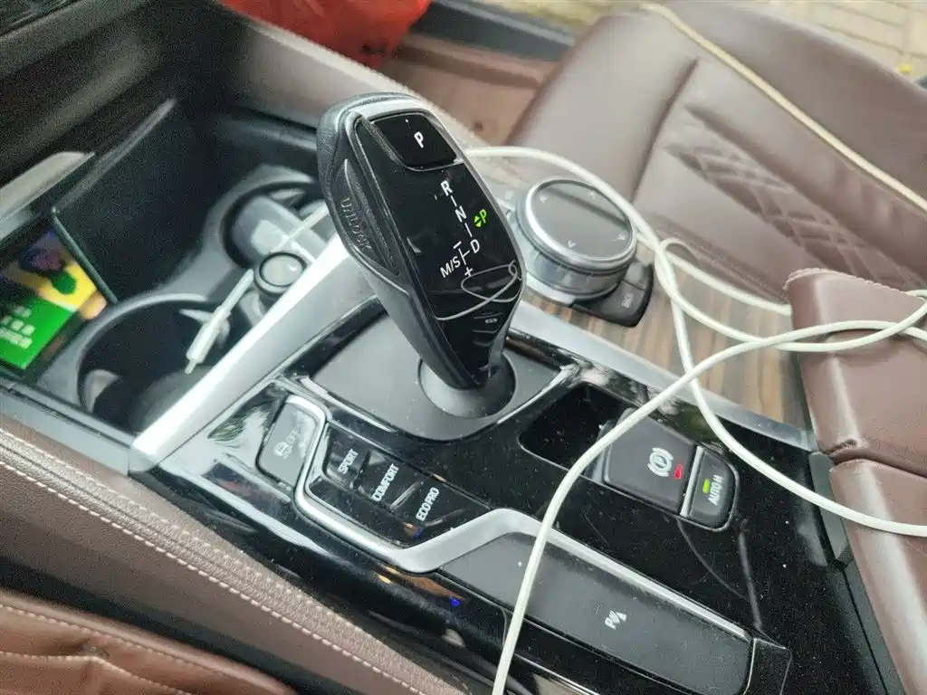 BMW 5 Series 2020