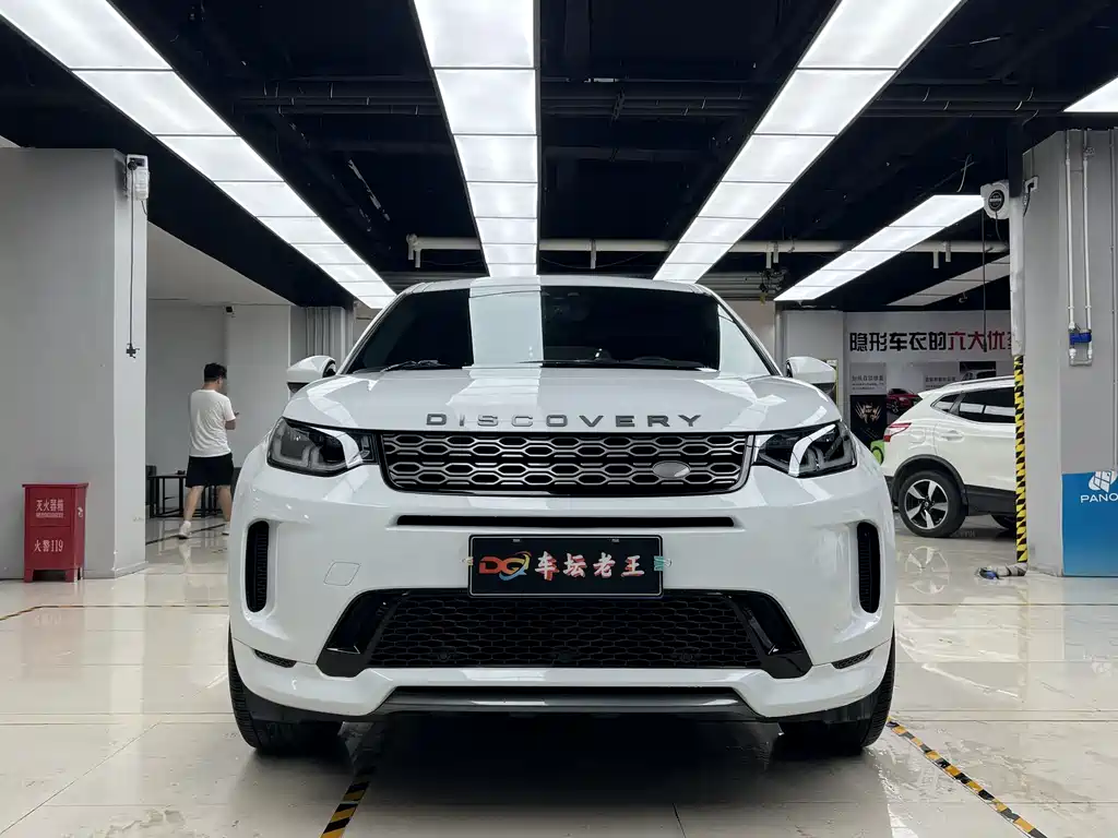 Land Rover Discovery Sport 2021 — фото 2