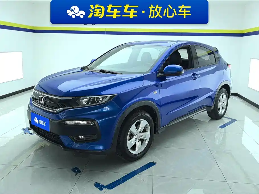 Honda XR-V 2017 — фото 1