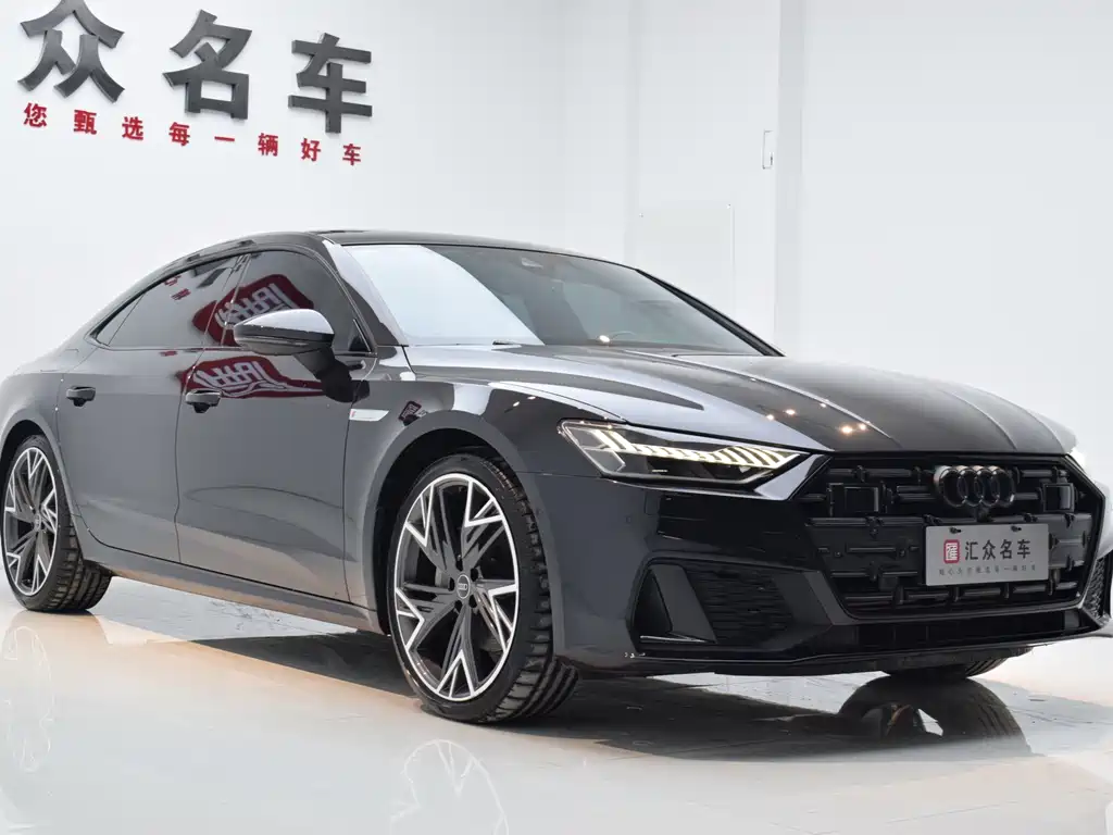 Audi A7L 2024