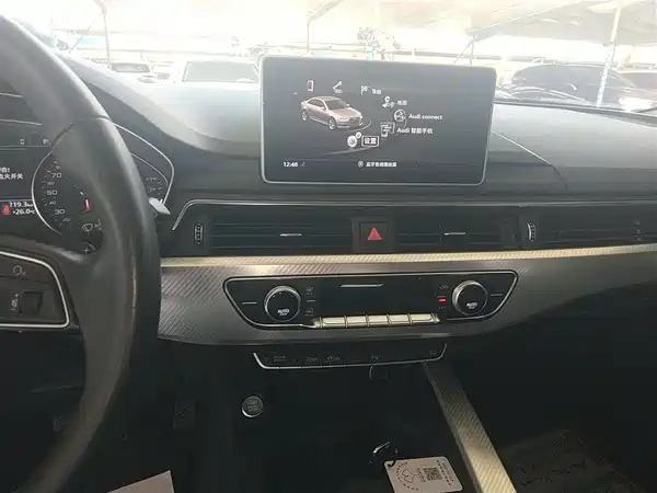 Audi A4L 2017