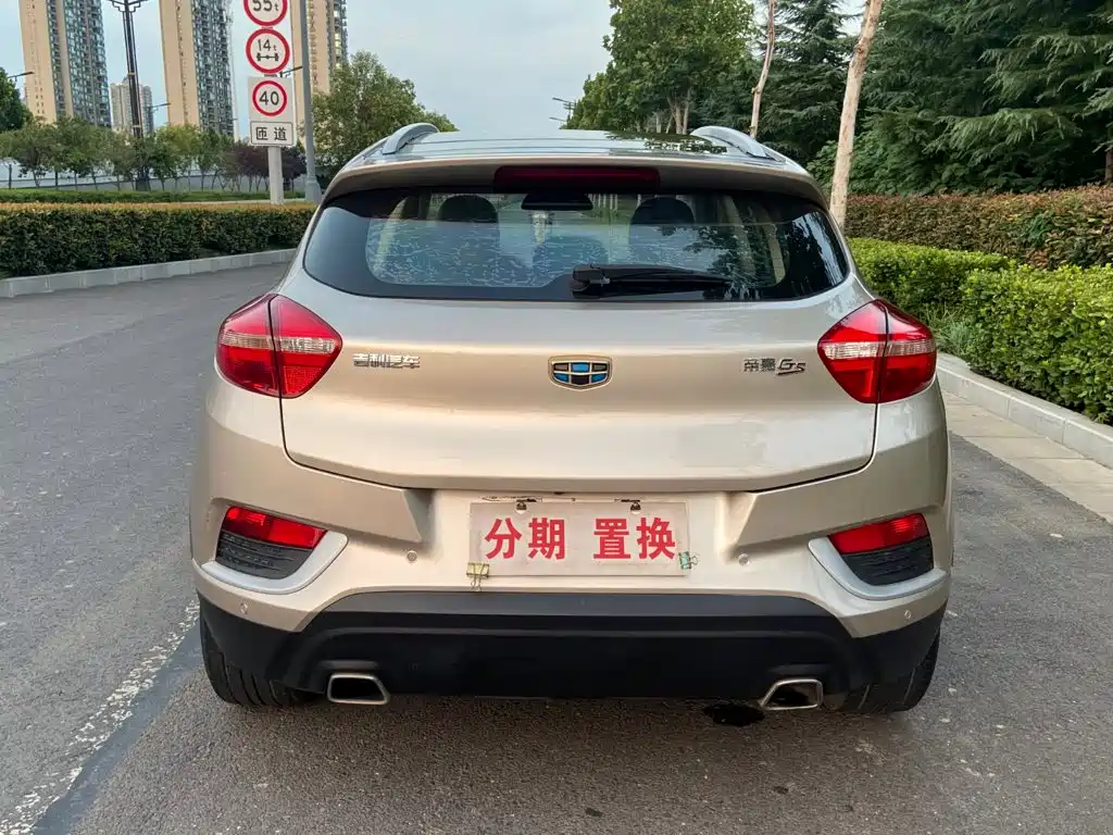 Geely Emgrand GS 2016 — фото 13
