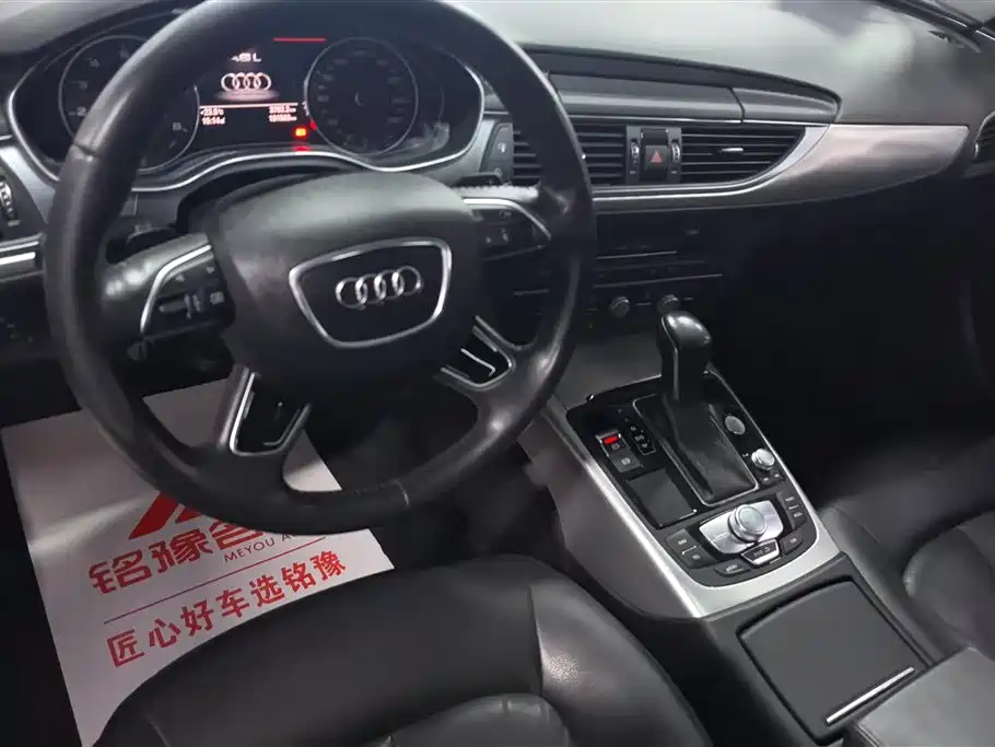 Audi A6L 2017 — фото 12