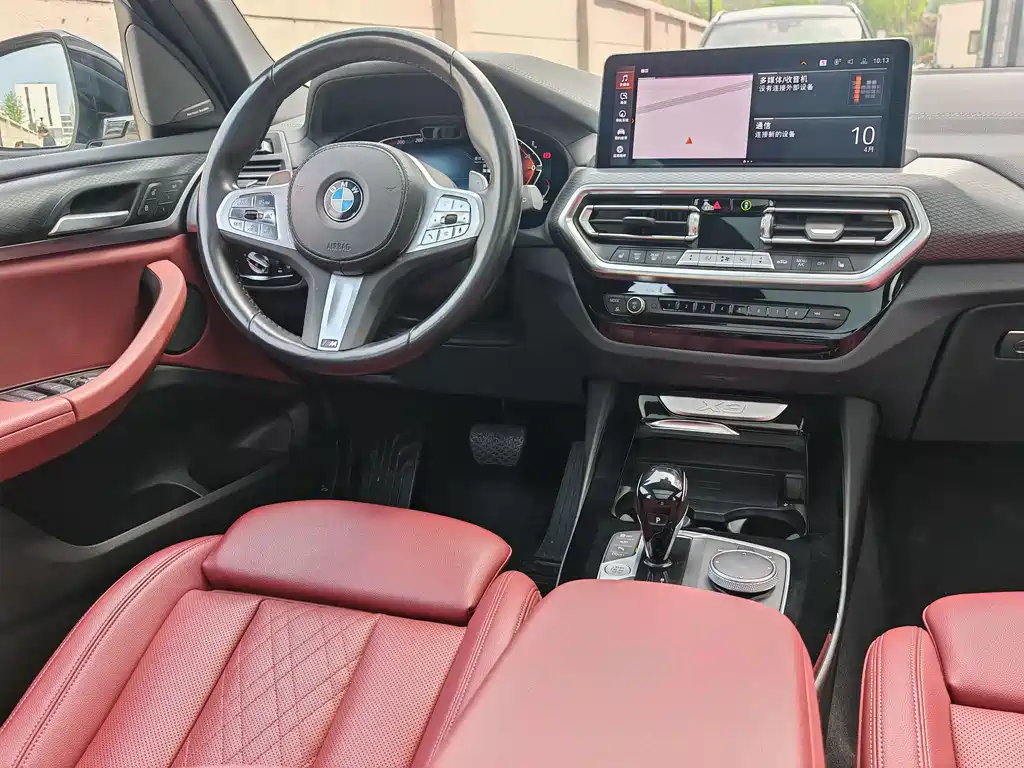 BMW X3 2023 — фото 19