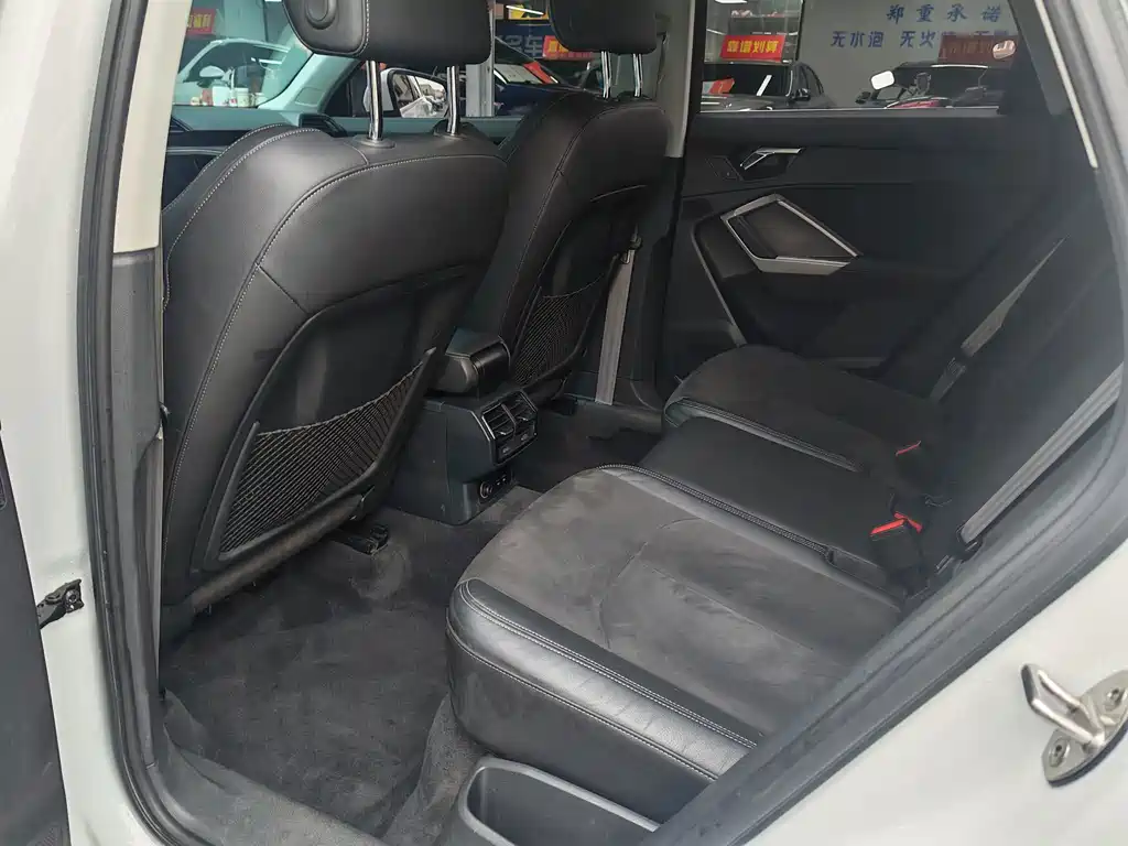 Audi Q3 2021