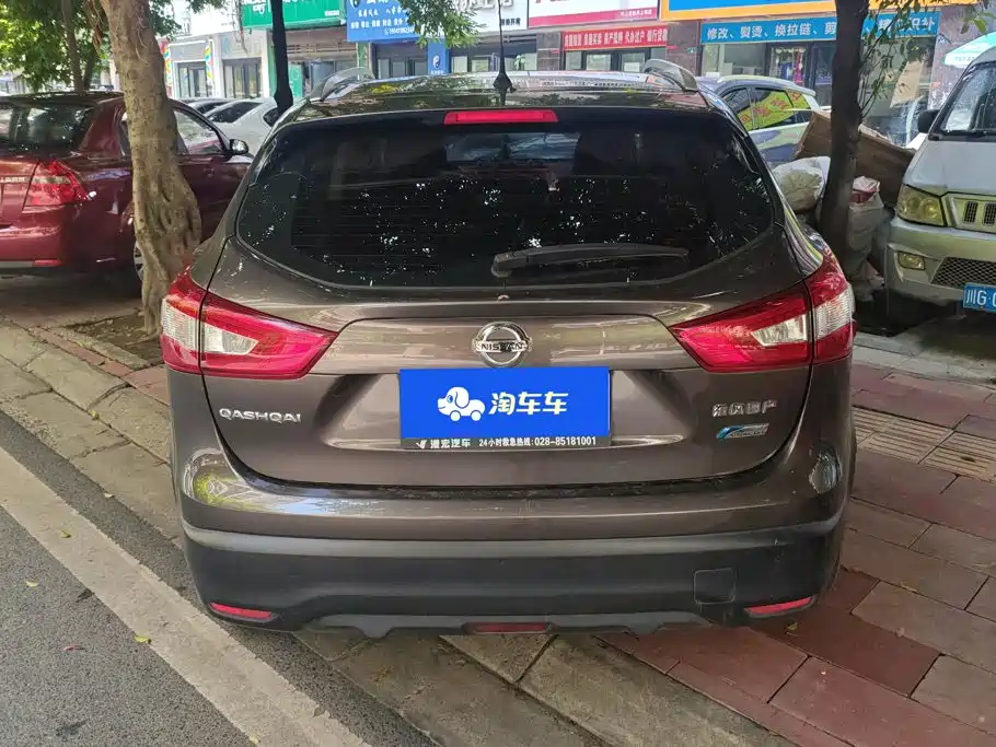 Nissan Qashqai 2016