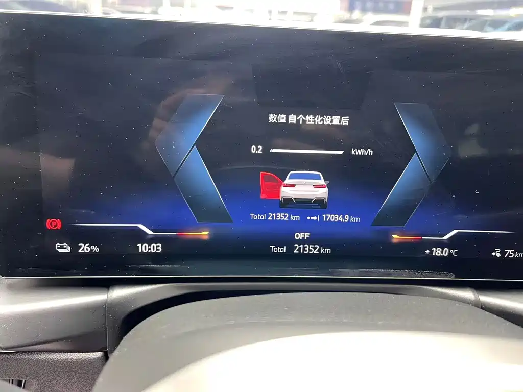 BMW i3 2025 — фото 7