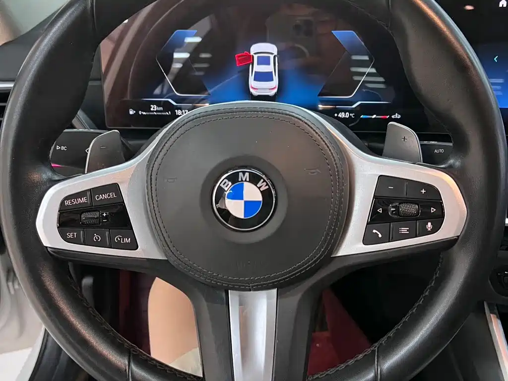 BMW 3 Series 2023