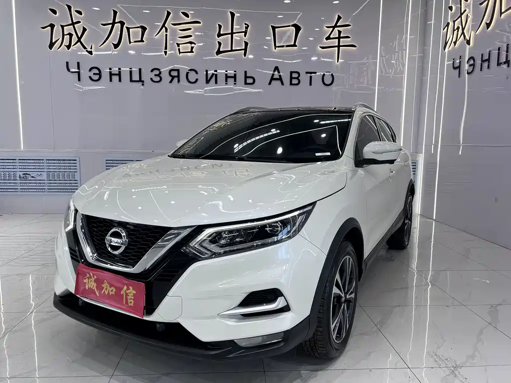 Nissan Qashqai 2022