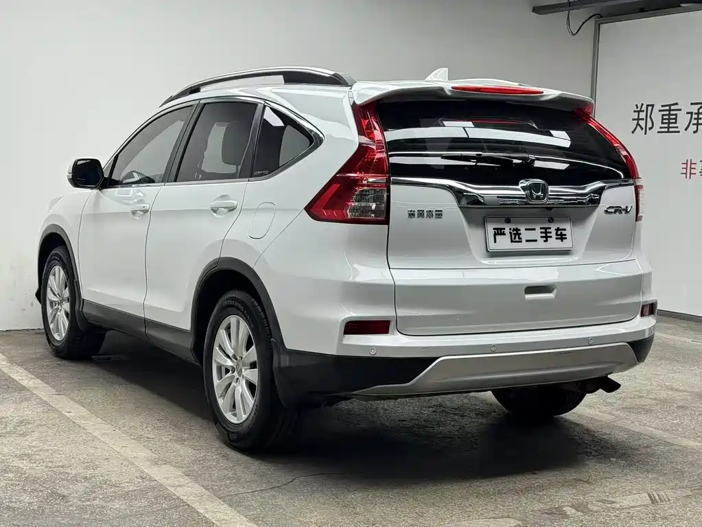Honda CR-V 2017 — фото 8