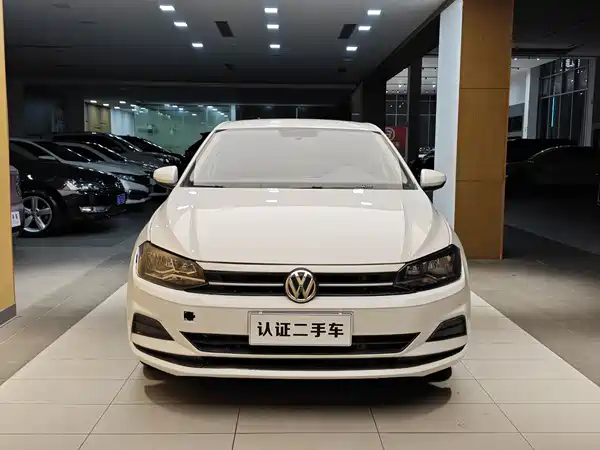 Volkswagen Polo 2023
