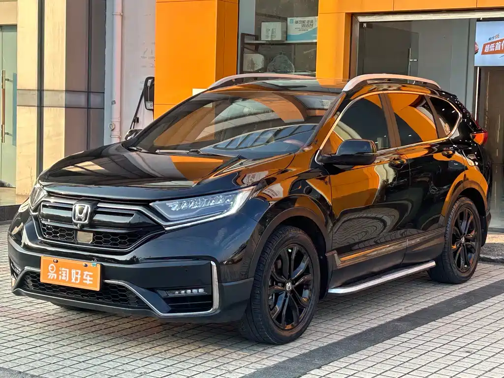 Honda CR-V 2021