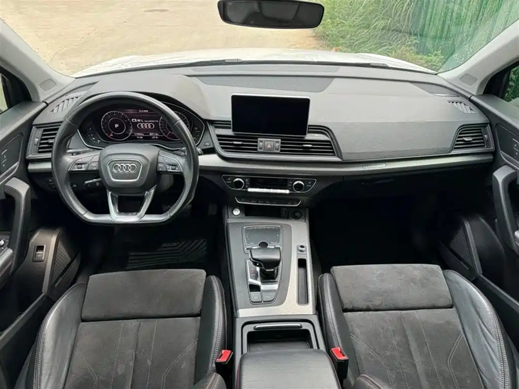 Audi Q5L 2020