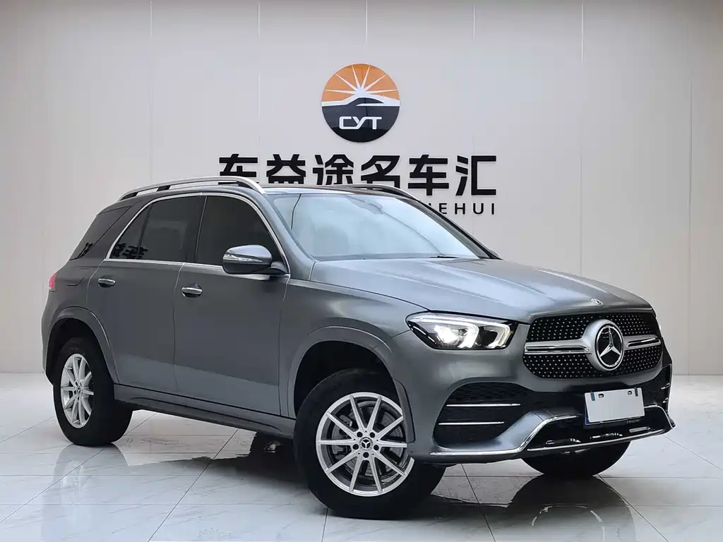 Mercedes-Benz GLE 2020