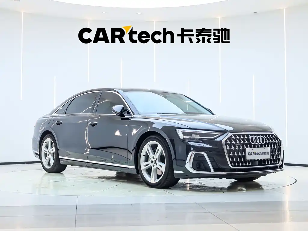 Audi A8 2024