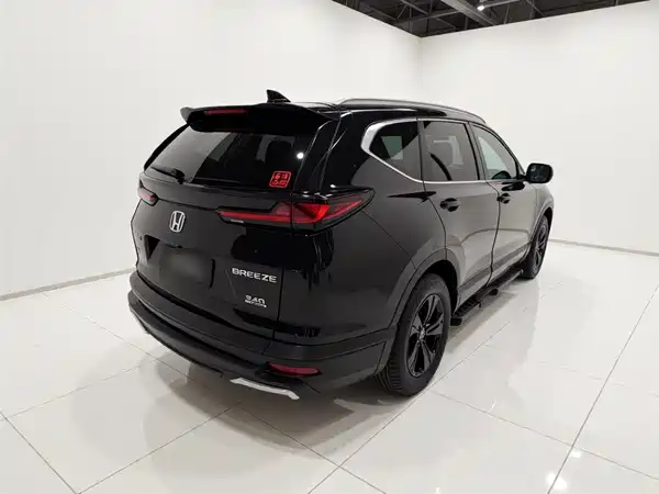 Honda Breeze 2021