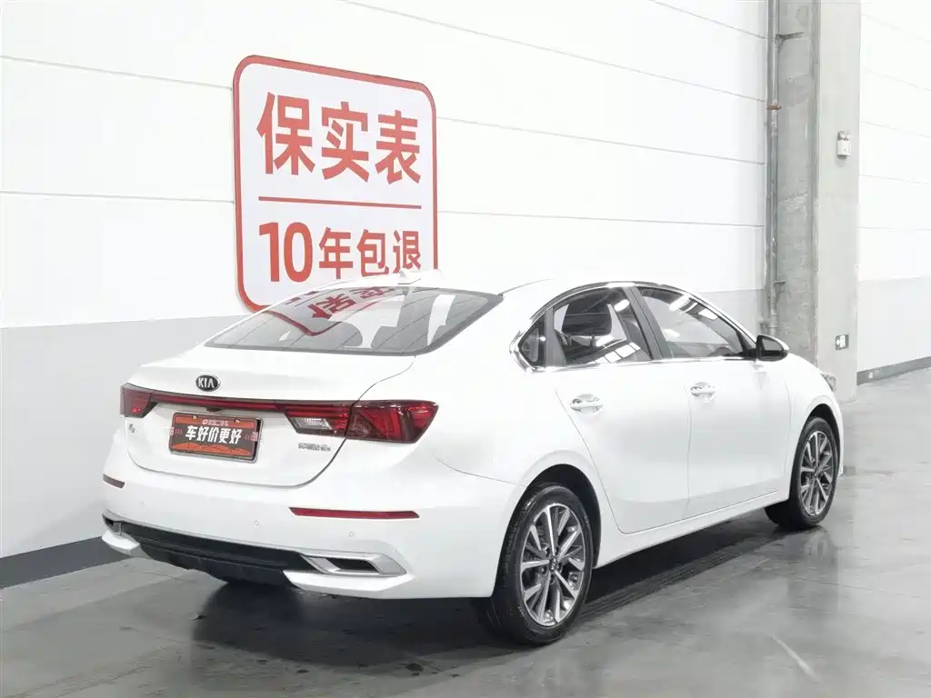 Kia K3 2021
