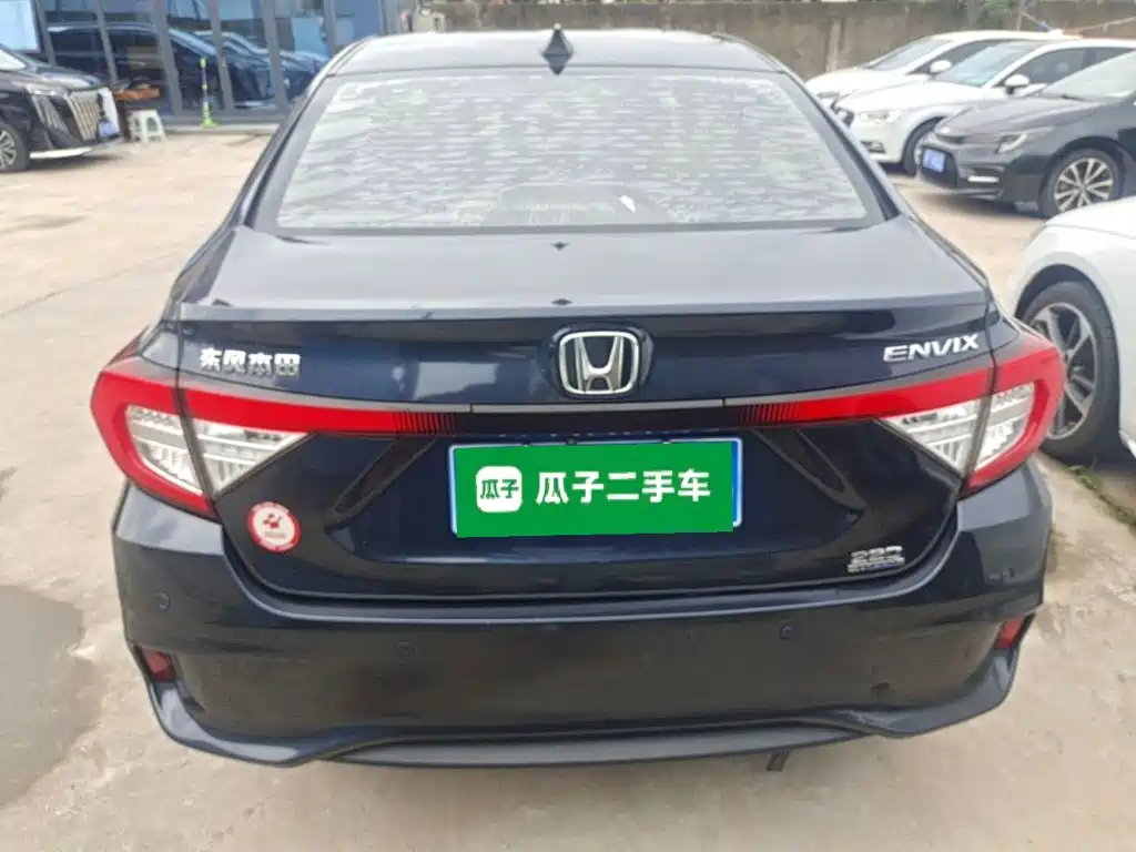 Honda Envix 2021