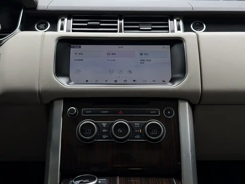 Land Rover Range Rover 2017 — фото 9