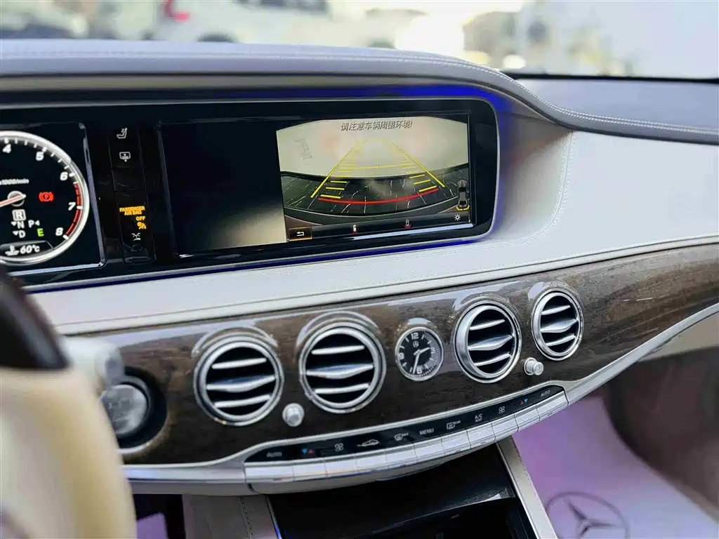 Mercedes-Benz S-Class 2016 — фото 12