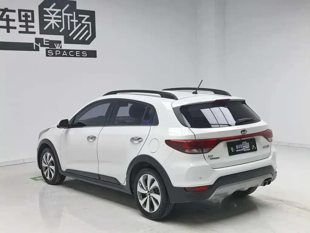 Kia KX Cross 2018