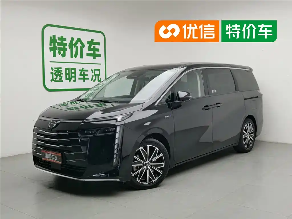 GAC Motor E8 PHEV 2024
