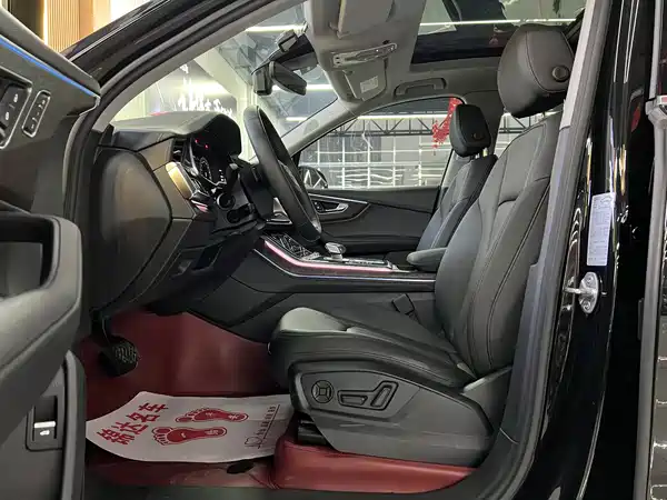 Audi Q7 2023