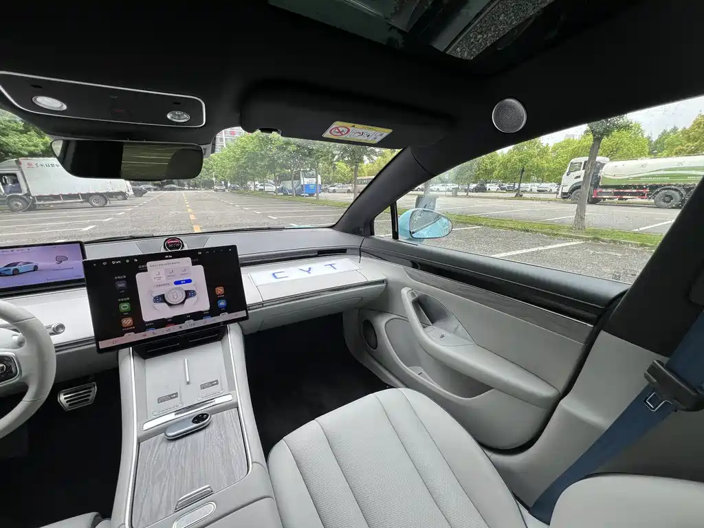 Luxeed Zhijie S7 2025